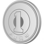 日本の一円玉硬貨（斜め横から）が直立したイラスト