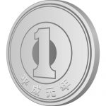 日本の一円玉硬貨（斜め横から）が直立したイラスト