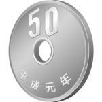 五十円玉硬貨（斜め横から）のイラスト