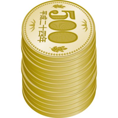 五百円玉硬貨が積み重なったイラスト