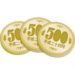 3枚重なった五百円玉硬貨のイラスト