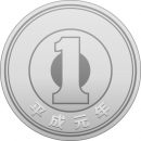 日本の一円玉硬貨（正面）のイラスト
